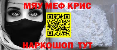 экстази Кандалакша