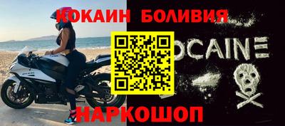каннабис Канаш