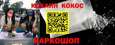 каннабис Канаш