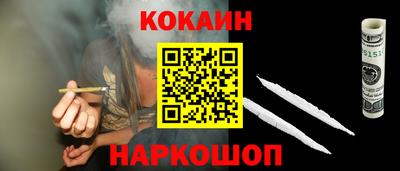 экстази Кандалакша