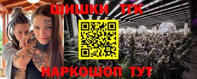 экстази Кандалакша
