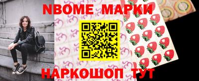 альфа пвп VHQ Камышлов