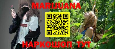 экстази Кандалакша