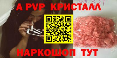 экстази Кандалакша