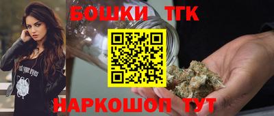альфа пвп VHQ Камышлов