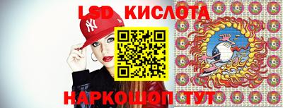альфа пвп VHQ Камышлов