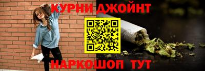 экстази Кандалакша