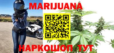экстази Кандалакша