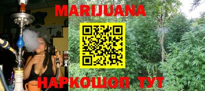 экстази Кандалакша