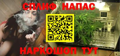 альфа пвп VHQ Камышлов