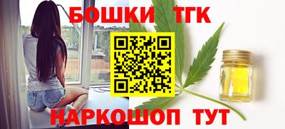 альфа пвп VHQ Камышлов