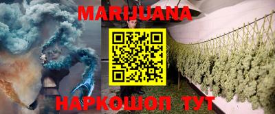 альфа пвп VHQ Камышлов