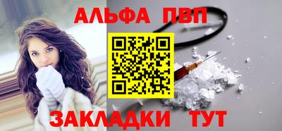 каннабис Канаш