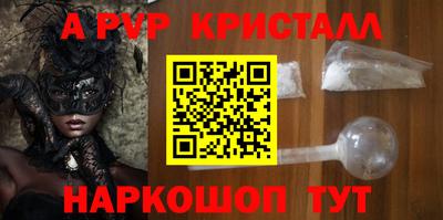 каннабис Канаш