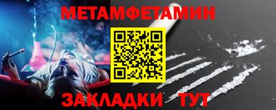 каннабис Канаш