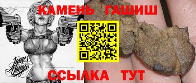 экстази Кандалакша