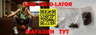 альфа пвп VHQ Камышлов