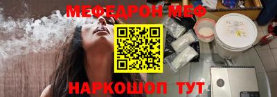 каннабис Канаш